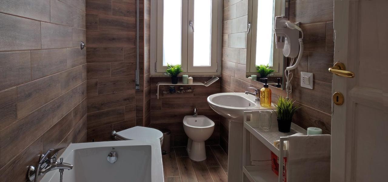 A Pochi Passi Da Trastevere Apartamento